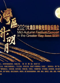 欧美一区二区三区四区五区六区
