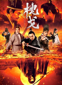 性网址