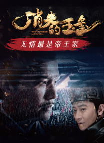 天天看片欧美