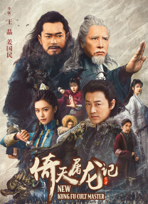 丝袜中文字幕