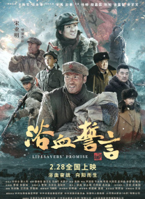 欧美人操人