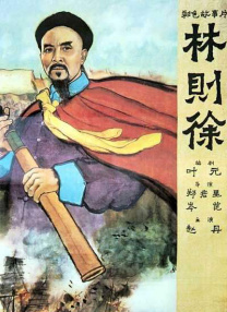新一级毛片国语版