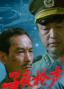 日本毛片在线看