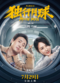 成 人 黄 色 小说网站 s色