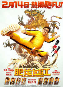 国产对白av