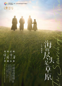 亚洲国产日韩在线一区