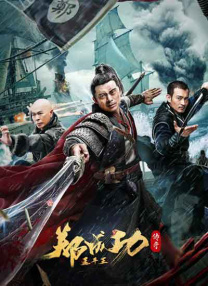 狂野少女电影免费观看高清版