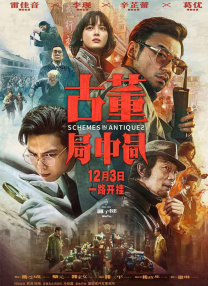 5g看片多人运动罗志祥