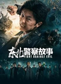 亚洲啊 v在线免费视频
