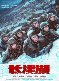 潜伏者完整40集免费观看高清版
