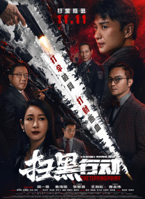 国产精品成人自拍