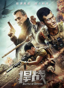 天天射综合