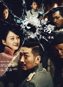 一本综合色
