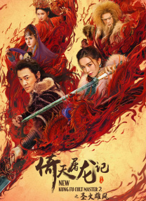 9277动漫视频在线观看免费