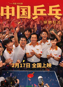 妈妈情人