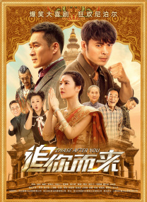 久久精品国产一区