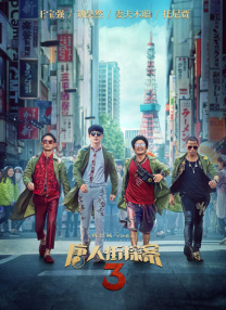 看了让人下面流水的视频