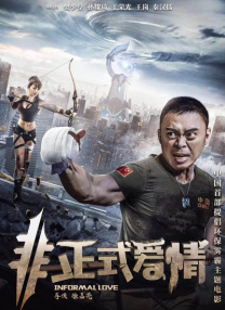 不卡三区