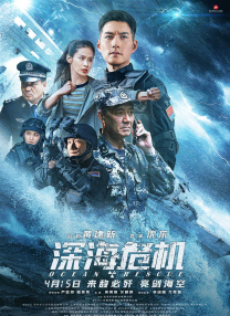 久久精品一区二区国产