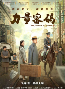 午夜影院你懂得