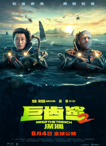 三级av一区