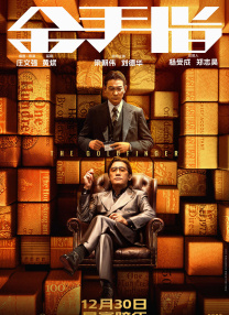 伊人青青草