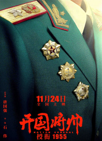 国产亚洲综合在线