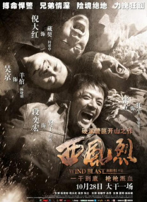 欧美激情精品久久久久久大尺度