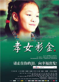 脱衣服亲嘴视频