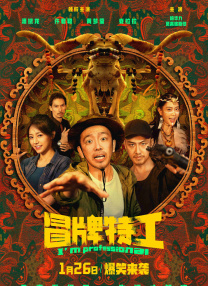 午夜成年人网站