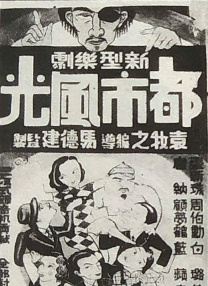 久久久久久久久久精品视频