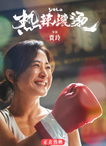 欧美激情网