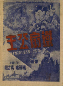 69日小视频在线观看