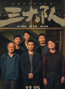 在线免费观看亚洲视频