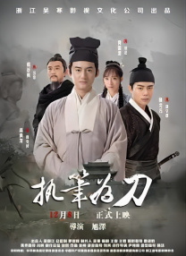 狠狠操狠狠操