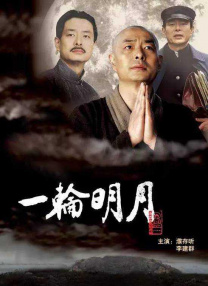 国产成人精品免费看