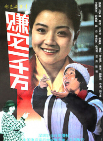 欧美日韩亚洲一区二区三区