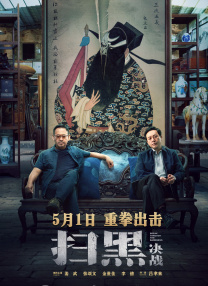 爱丫爱丫电视剧免费播放西瓜
