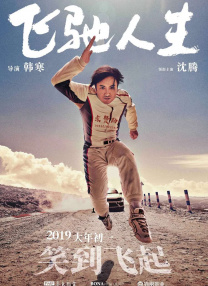 97se狠狠狠综合亚洲狠狠