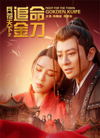 精品国产专区91在线app