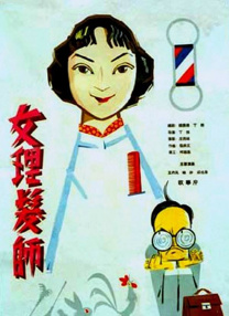 综合激情六月