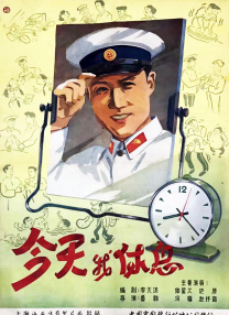 国产欧美日韩精品一区二