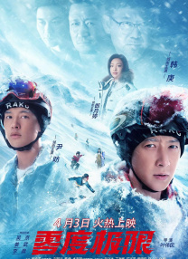 两个妈妈4