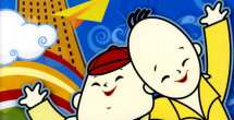 国产精品爱啪在线线免费观看