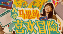亚洲精品久久久久午夜福