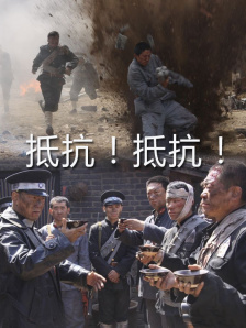 伦乱激情视频