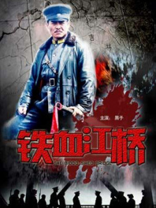 久久99热狠狠色一区二区
