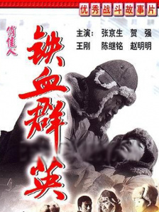 两个人看的www片免费中文