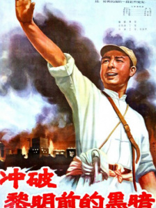 国产精品一区二区三区免费