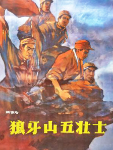 极品女模特逼0